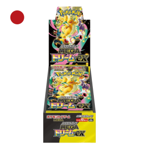 Caja de sobres Mega Dream Ex | Japonés