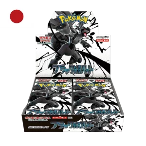 Caja de sobres Black Bolt | Japonés