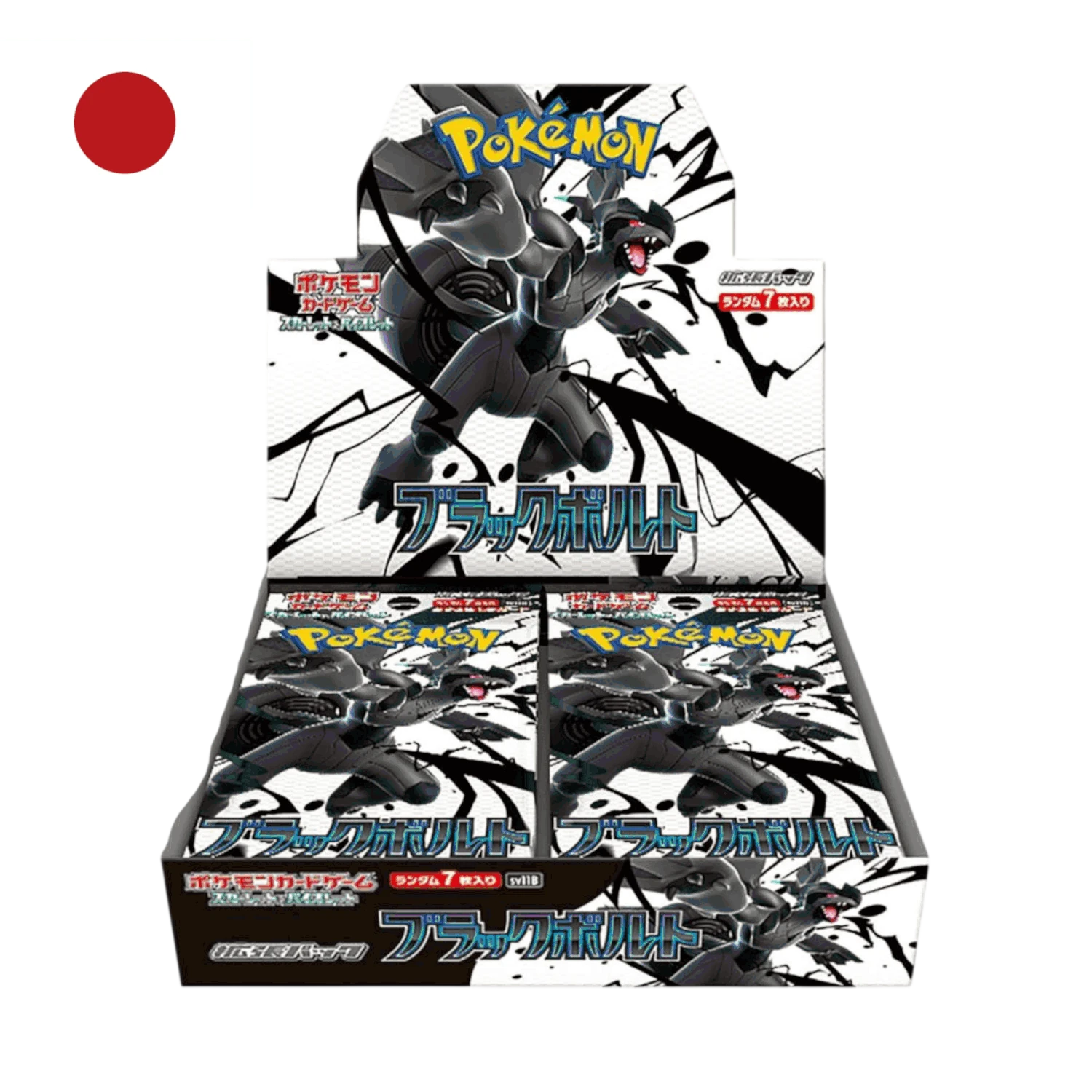 Caja de sobres Black Bolt | Japonés