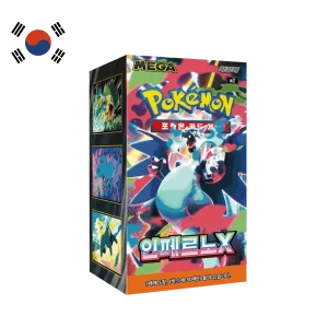 Caja de sobres Inferno X | Coreano