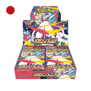 Caja de sobres Mega Symphonia | Japonés