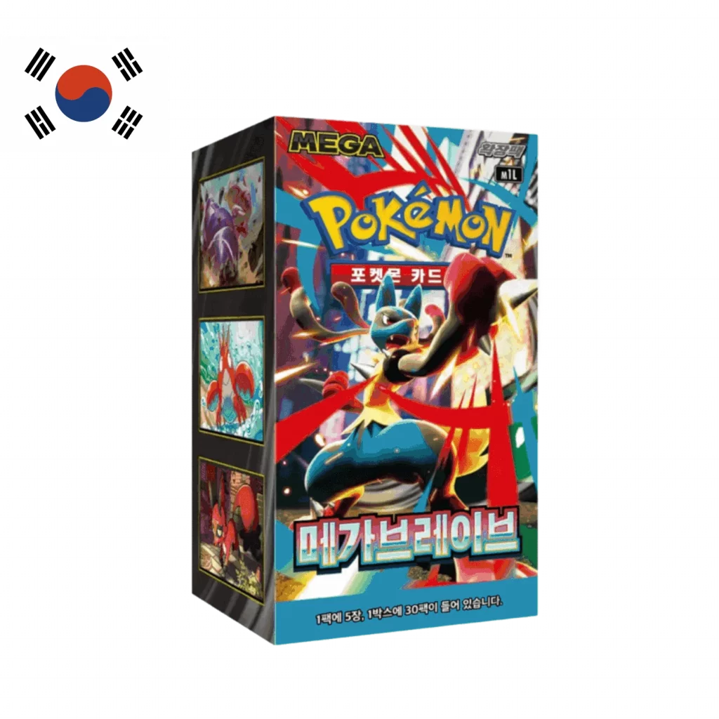 Caja de sobres Mega Brave | Coreano