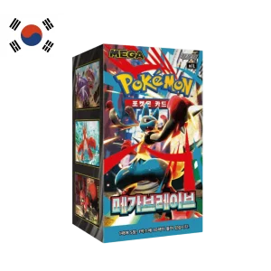 Caja de sobres Mega Brave | Coreano