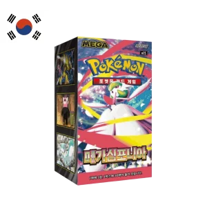 Caja de sobres Mega Symphonia | Coreano