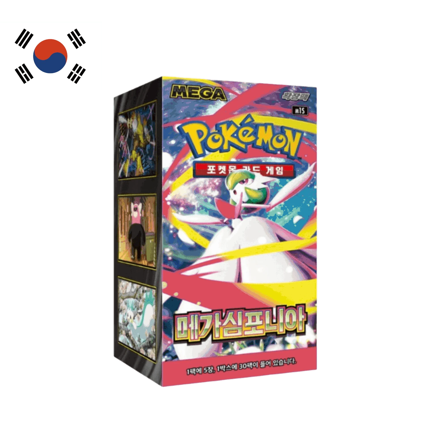 Caja de sobres Mega Symphonia | Coreano