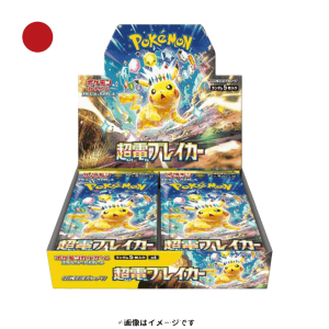 Caja de sobres Surging Sparks | Japonés