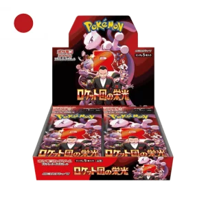 Caja de sobres Destined Rivals | Japonés