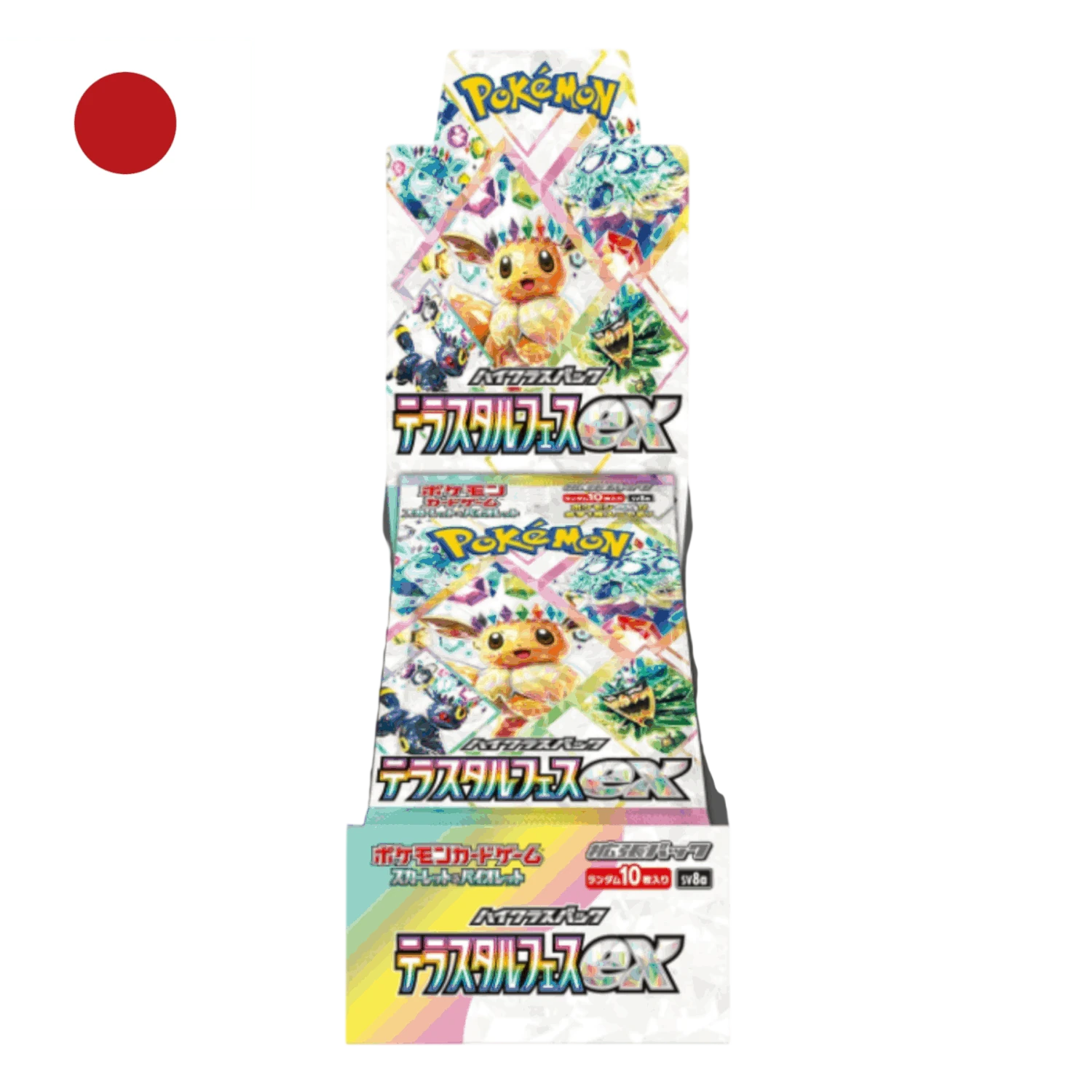 Caja de sobres Terastal Festival EX | Japonés