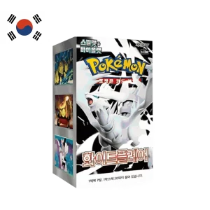 Caja de sobres White Flare | Coreano