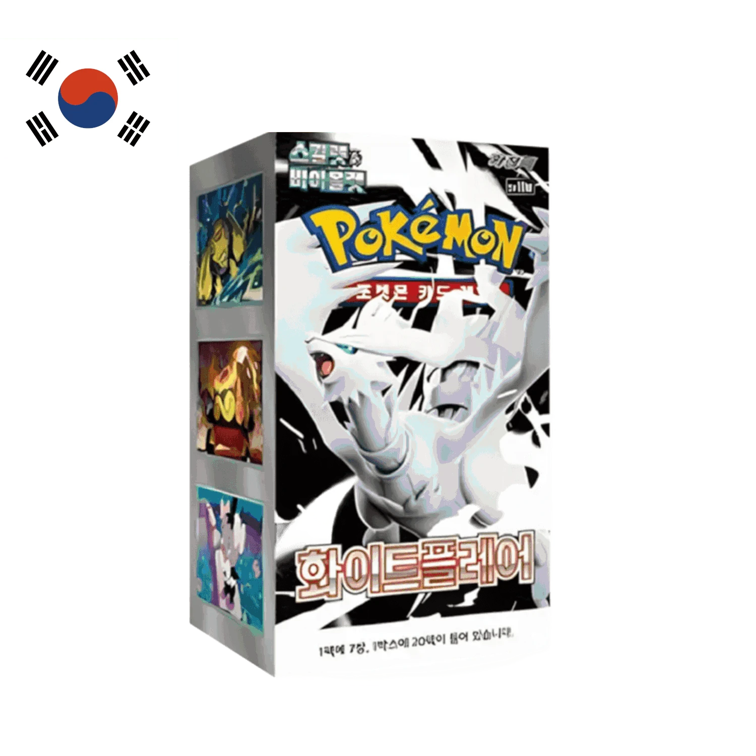 Caja de sobres White Flare | Coreano