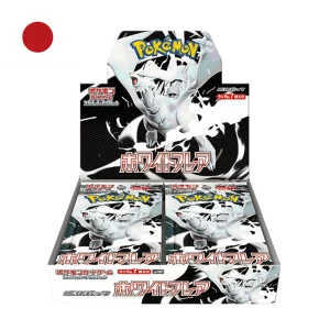 Caja de sobres White Flare | Japonés