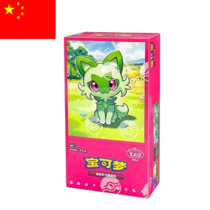 Caja de sobres Gem pack V.1 | Chino