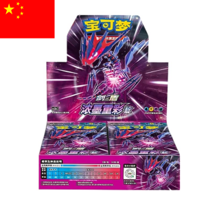 Caja de sobres Eternatus Booster Box | Chino