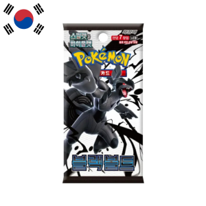 Sobre suelto Black Bolt | Coreano