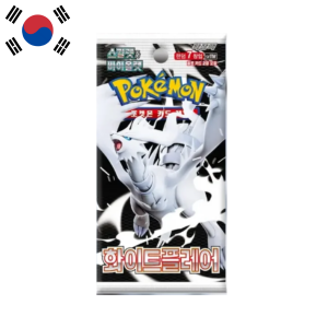 Sobre suelto White Flare | Coreano