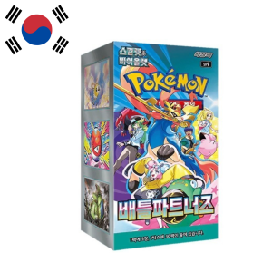 Caja de Sobres Battle Partners | Coreano