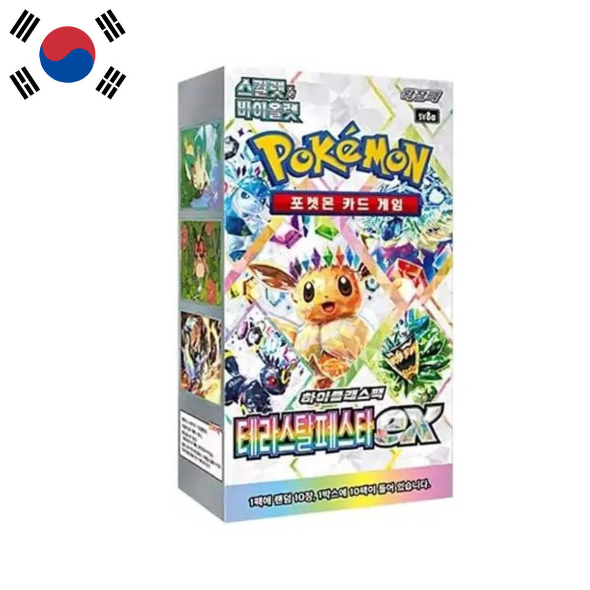 Caja de Sobres Terastal Festival Ex | Coreano