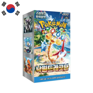 Caja de Sobres Dragon Paradise | Coreano