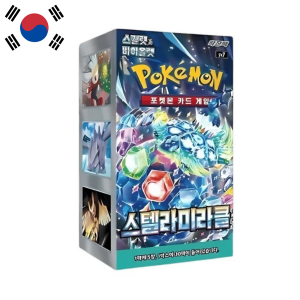 Caja de Sobres Stellar Miracle | Coreano