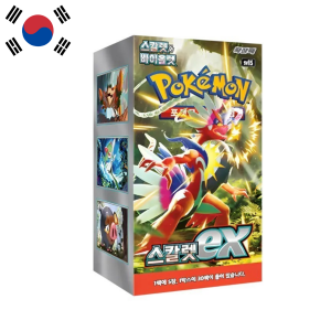 Caja de Sobres Scarlet Ex | Coreano