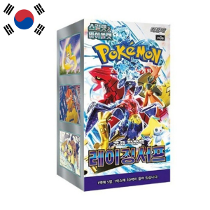 Caja de Sobres Raging Surf | Coreano