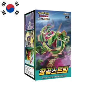 Caja de Sobres Blue Sky Stream | Coreano