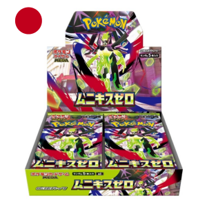 Caja de Sobres Nihil Zero | Japonés