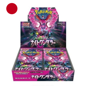 Caja de Sobres Night Wanderer | Japonés