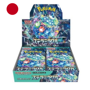 Caja de Sobres Stellar Miracle | Japonés