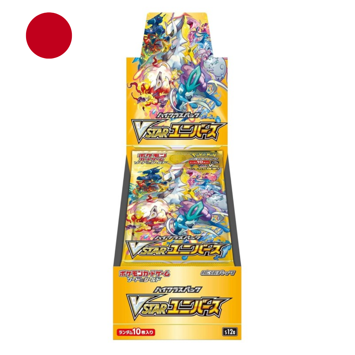 Caja de Sobres VSTAR Universe | Japonés