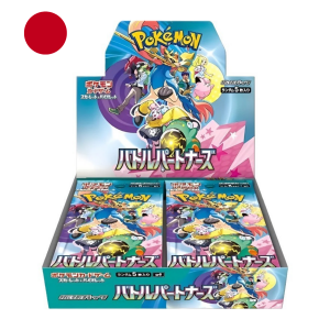 Caja de Sobres Battle Partners | Japonés